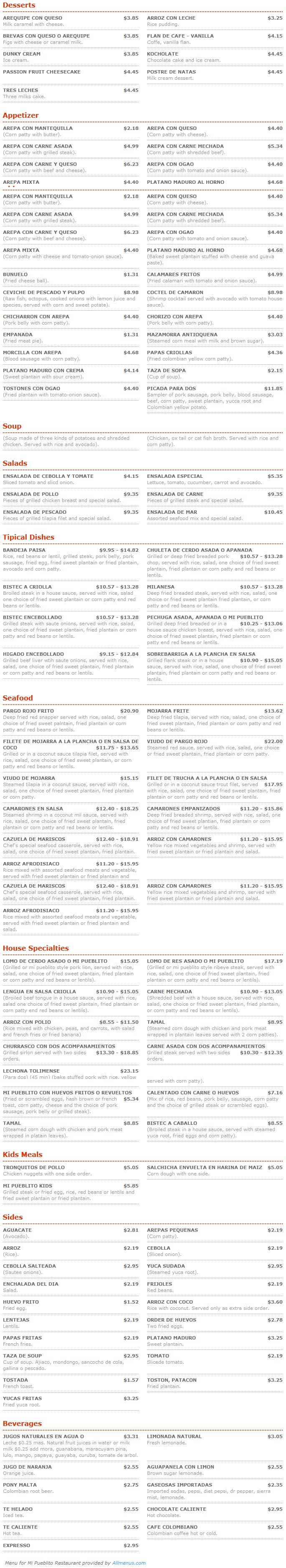 El Pueblito Patio Restaurant Fun Junkie